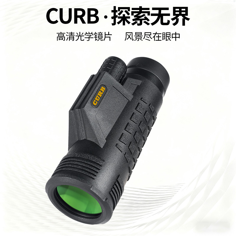 IPX7充氮防水高倍高清单筒望远镜