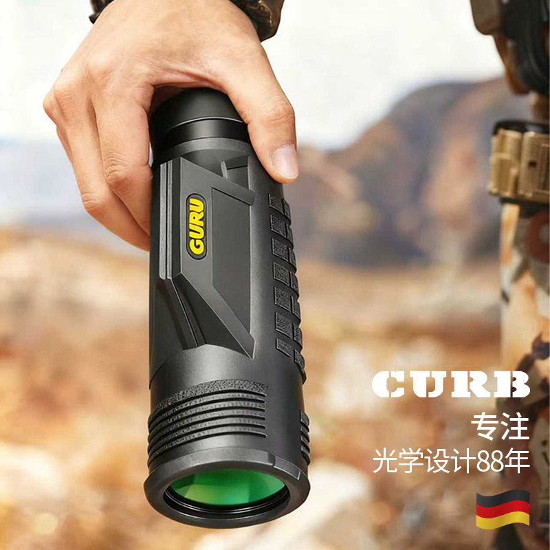 德国单筒望远镜高倍高清专业级便携演唱会儿童充氮防水变倍观鸟