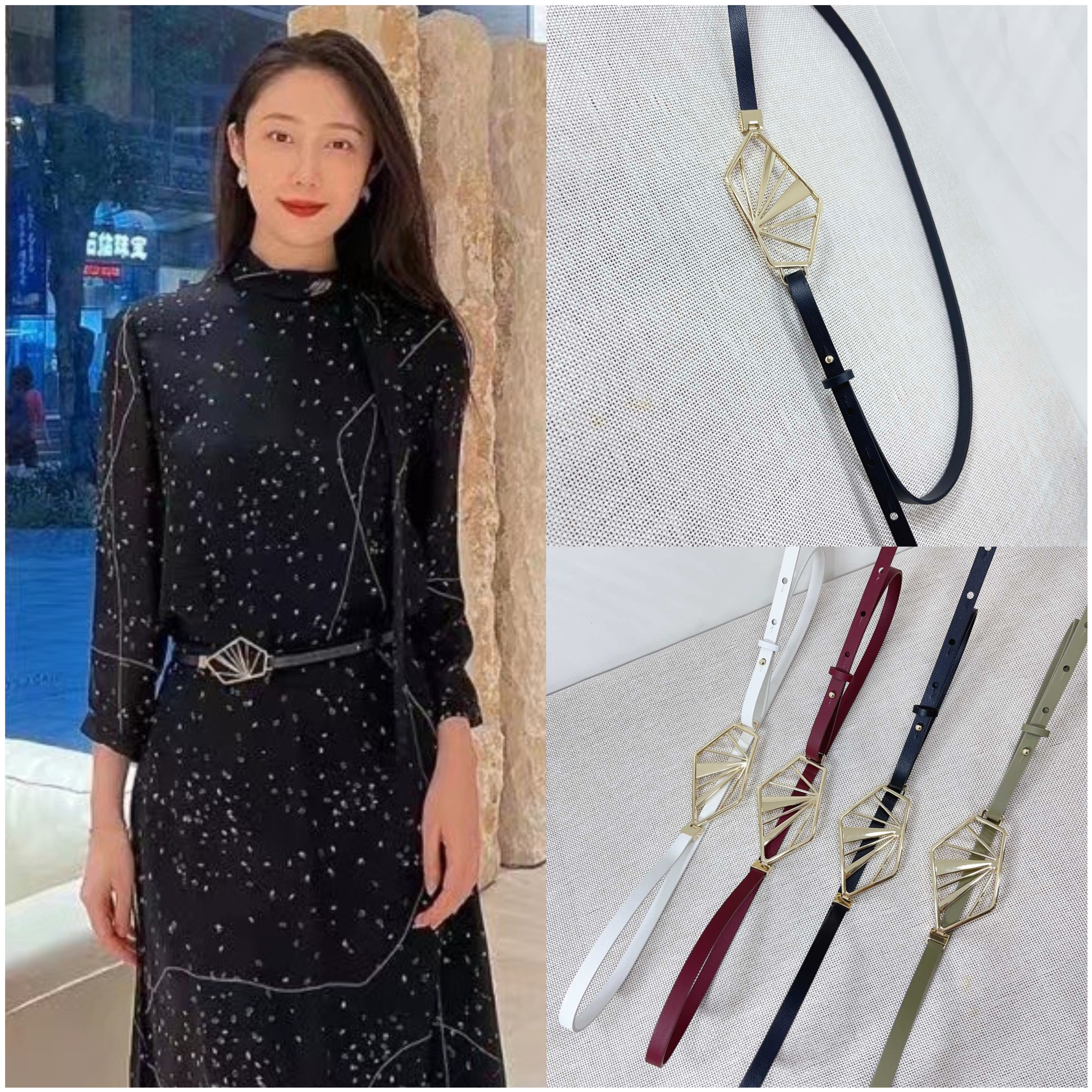 2026新款真皮带女士几何扣金属方块设计高级装饰纤细牛皮腰带腰封