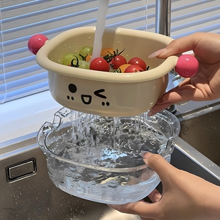 家用客厅果盘厨房双层洗水果蔬菜篮子 多巴胺洗菜盆沥水篮2025新款