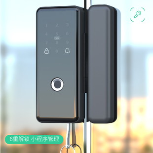 玻璃门密码锁办公室指纹锁人脸识别单门双门免钻孔带钥匙免地插