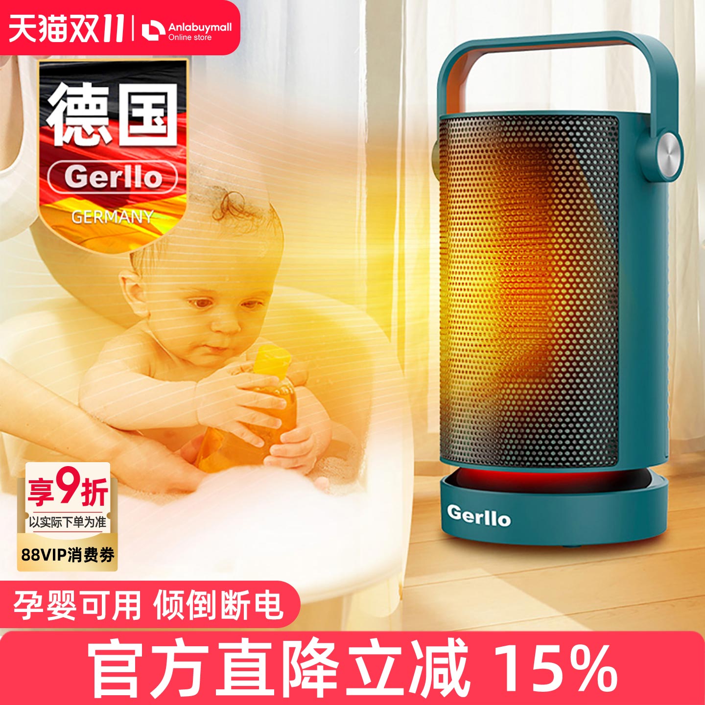 ¹ȡůů¯칫ԡ޹ů¯