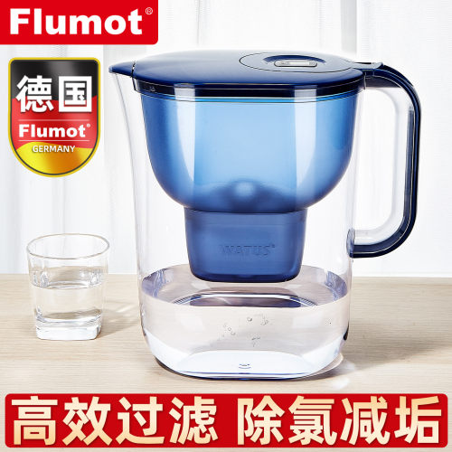 德国WATUS过滤水壶自来水过滤器