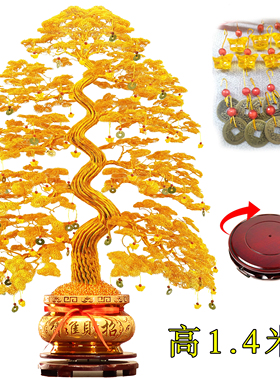 成品中式招财树发财树铜钱铝线纯手工编织乔迁开业送礼摇钱树摆件