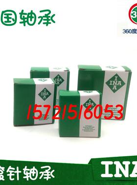 进口INA轴承 GRA 104 206 106 107 108 115 NPP B NPPB AS2 V XL