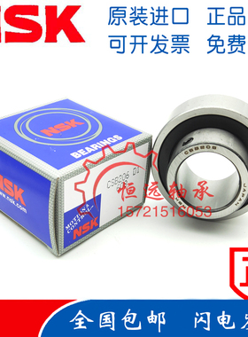 进口NSK轴承ER209-26 ER209-27 ER209-28 ER210-30 ER210-31