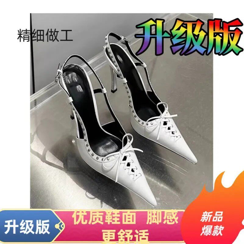 首单直降，白色高跟鞋女2025夏季新款细跟尖头单鞋女后空包头凉鞋