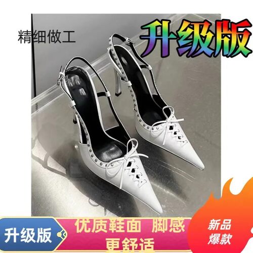白色尖头细跟后空高跟凉鞋单鞋女