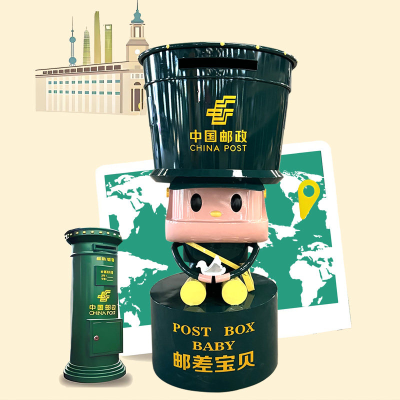 中国邮政卡通邮差宝贝信箱筒创意网红打卡落地式邮箱定制装饰摆件,家居饰品,落地摆件,淘宝优惠券,粉丝福利购,淘宝优惠卷