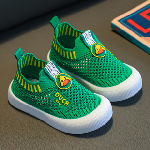 儿童透气网鞋2023春夏新款飞织鞋防滑软底男童宝宝鞋一脚蹬休闲鞋