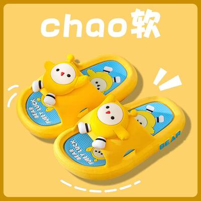 蛋仔派对儿童拖鞋新款女童可爱