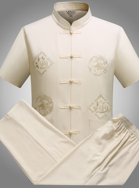 民族男装夏立领短袖真丝中老年唐装刺绣套装男中国风汉服晨练服