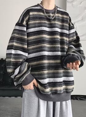 复古条纹卫衣男春秋季潮流宽松圆领上衣韩版潮牌慵懒风套头外套男