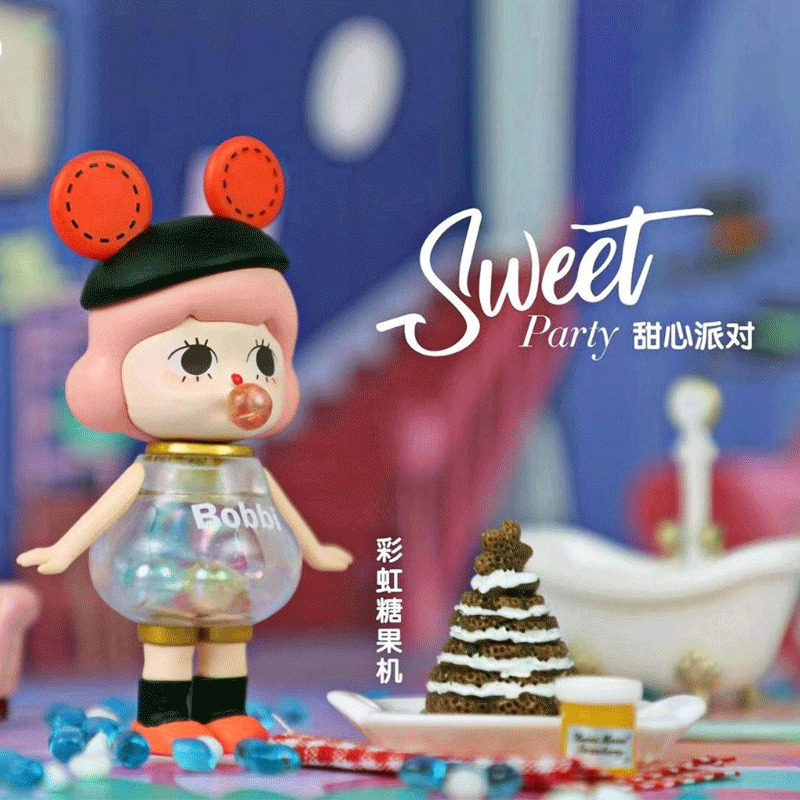 青壹坊bobbi甜心派对惊喜盒隐藏款手办盲盒