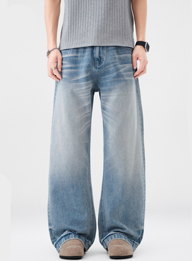 2026春季新款美式立体猫须牛仔裤男宽松直筒通勤阔腿裤