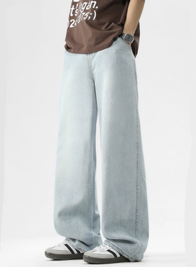 2026夏季长裤阔腿莱赛尔新款凉感Ar∣iess天丝男冰爽牛仔裤透气