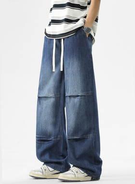 夏季高街阔腿牛仔裤莱赛尔美式男双褶∣ins长裤iess天丝Ar薄款