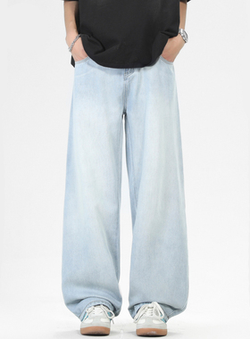 薄款Ar夏季男2026长裤宽松牛仔裤iess∣莱赛尔凉感天丝泼墨阔腿