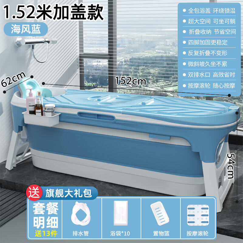 Foldable bathtub adult ihome upse bath tub full body sweat