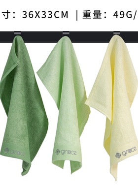 现货速发Chiles wAel f i chiles pure wo hYo wash