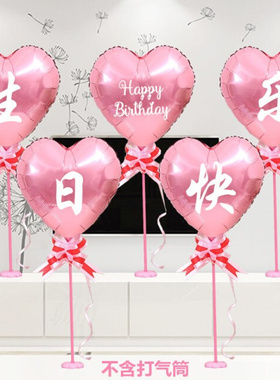 极速StellaLohu Pdessert bar Bdecoration birthday decoration