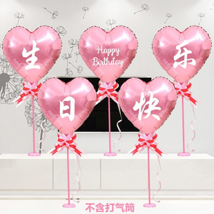 极速StellaLohu Pdessert bar Bdecoration birthday decoration