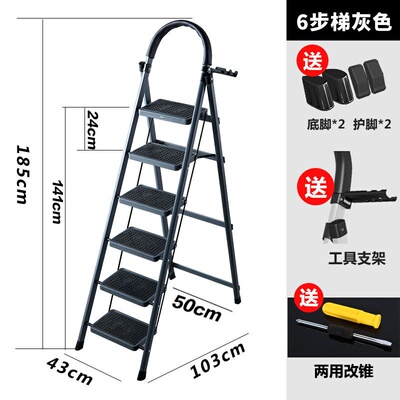 极速Household laddner telescopic engineering G ladder foldin