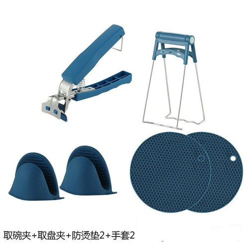 新品Anti-dscalding clip dish-grabbing device Bowl clip non-s
