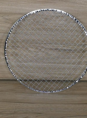 极速Household anti-freezing xnon-pluAg-in northi courtyard r