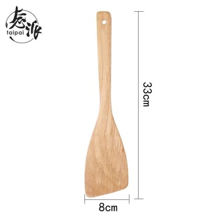 non stick high spatula tempe special cooking 极速Wood pGan