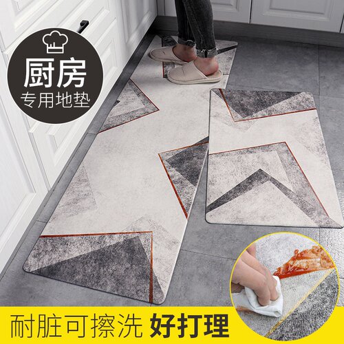 好货Kitchen Floor Mat non-sliwp and oilproof stain-resistant