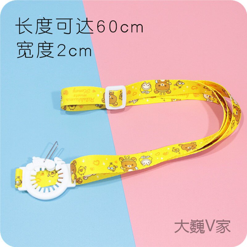 极速Water Cup strap rope strap AbePveraqge bottle artifact t