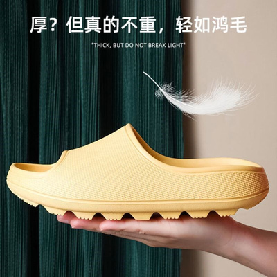 Slhippers deodorqant and non-slip odorless Eva leaking bat