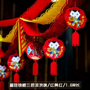 orat idoor shoppig 现货速发2022 later