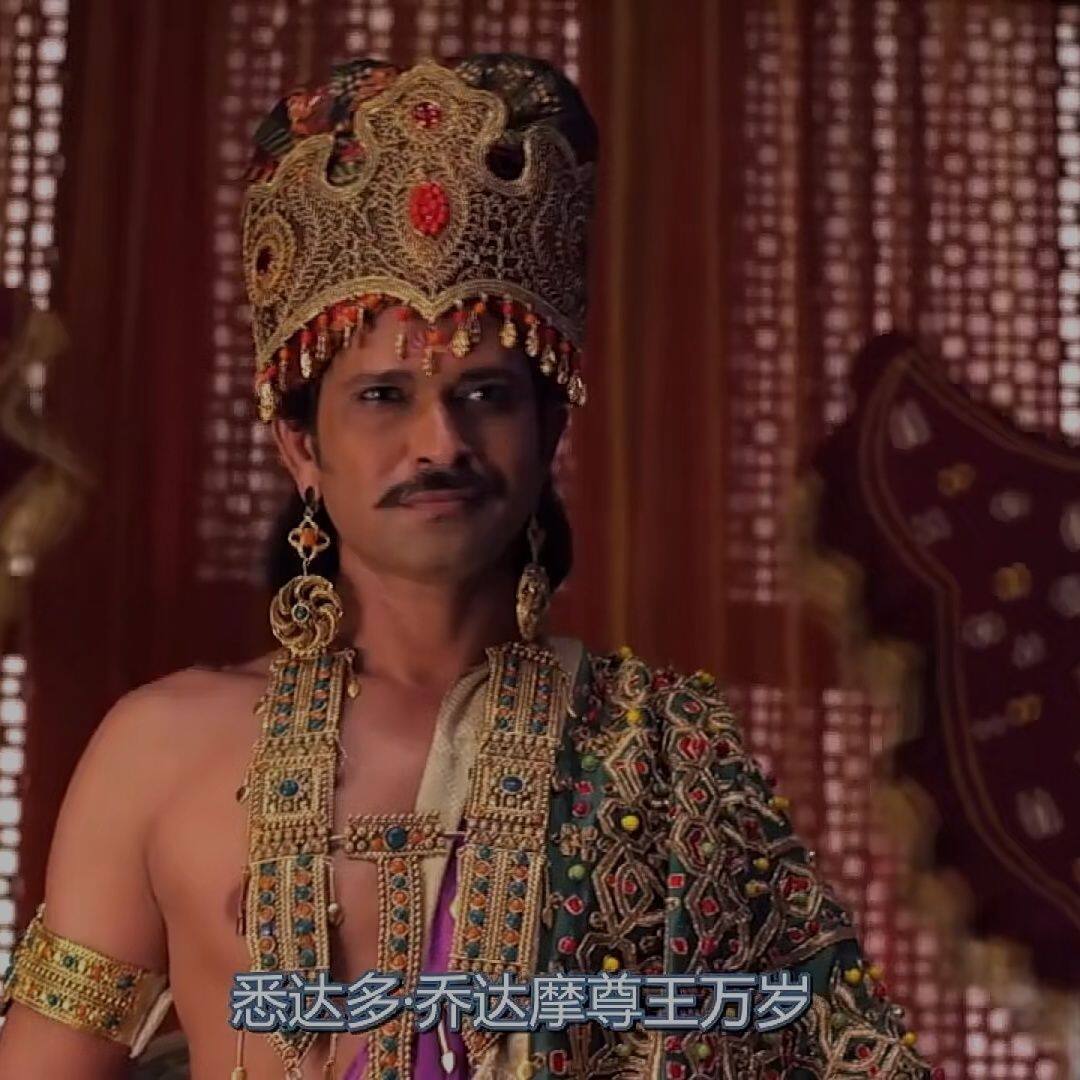 佛陀 全54集国语配音中字 1080p超高清印度电视剧 64g优盘∪盘