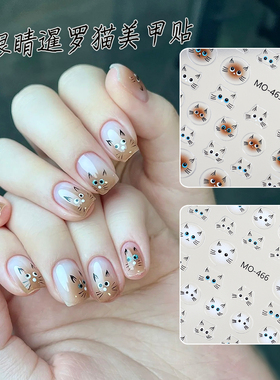 美甲贴纸灵动蓝眼暹罗猫美甲贴纸可爱卡通动物猫咪贴花指甲装饰品