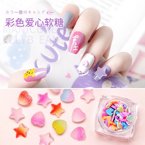 网红美甲饰品QQ软糖软陶片糖果色日式美甲材料DIY星星指甲装饰 - 封面