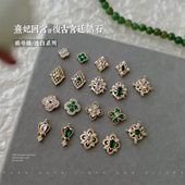 熹妃回宫美甲饰品宫廷风甄嬛护甲布契拉提美甲锆石穿戴甲片指甲钻