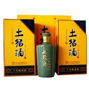 会稽山十年陈土绍酒礼盒装半甜型加饭花雕酒手工冬酿粮食酒糯米酒