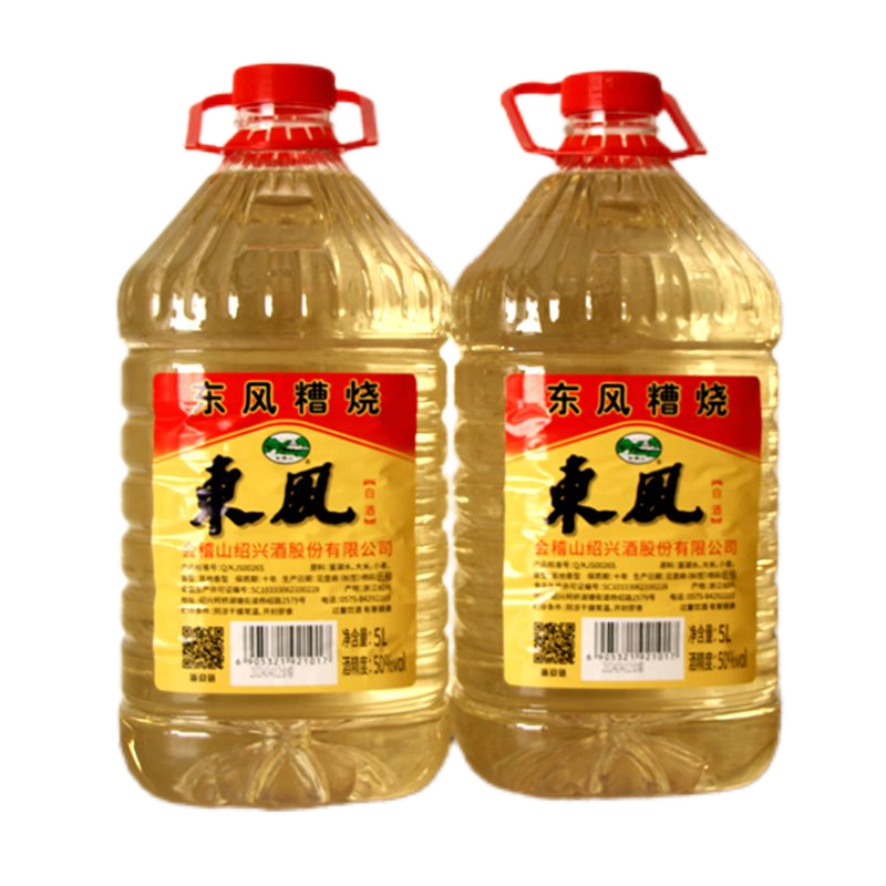 5L*2桶会稽山东风糟烧50度高度白酒纯粮食酒绍兴特产泡杨梅泡药酒