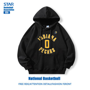 美式篮球运动卫衣男款秋季2025新款步行者哈利伯顿队篮球训练长袖