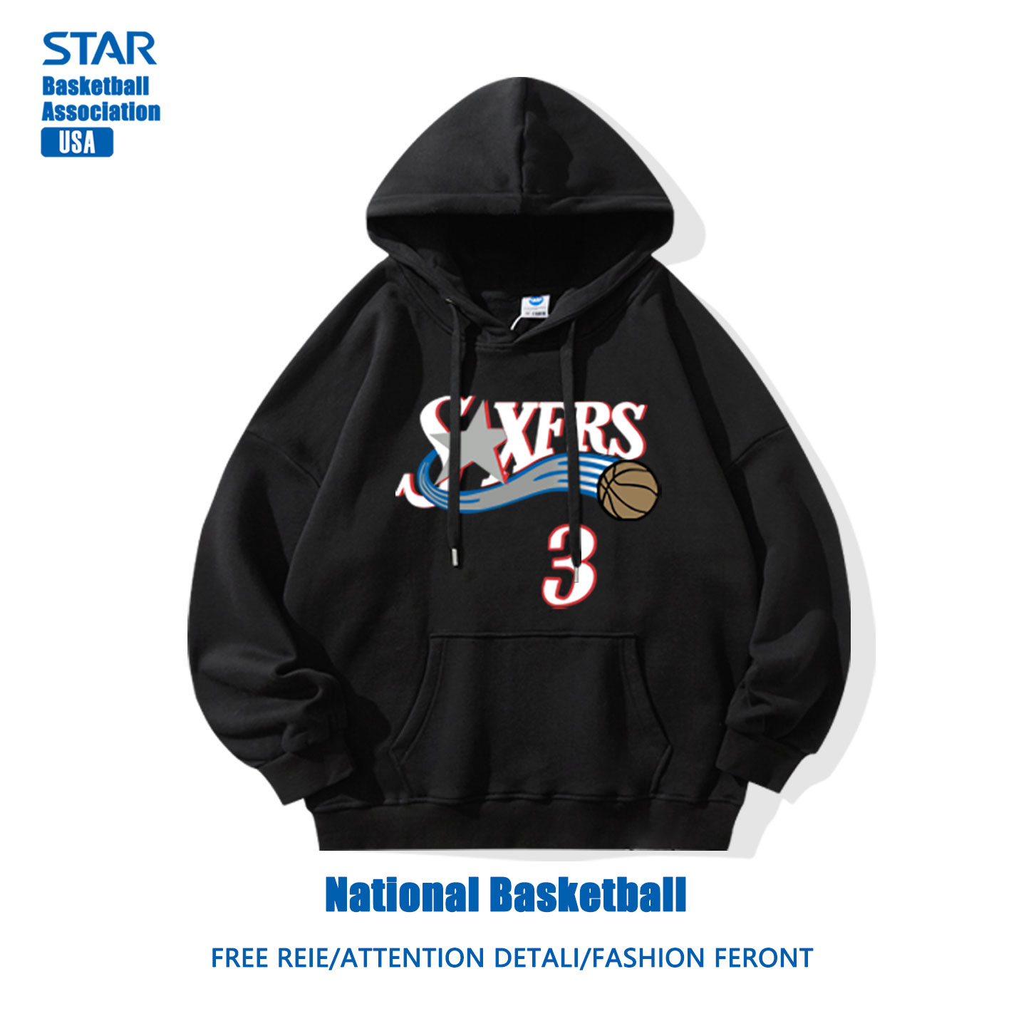 美式76人艾弗森3号篮球卫衣帽衫