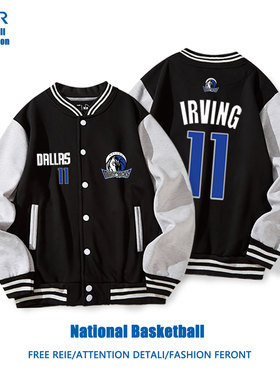 独行侠欧文11号棒球服外套男秋冬款美式复古篮球运动训练夹克上衣