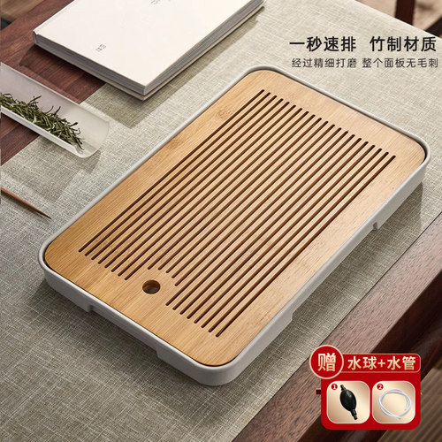 忆壶茶实木托盘简约实用茶托