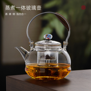 星空壶耐高温玻璃提梁壶大容量日式蒸煮茶壶可电陶炉加热茶具套装