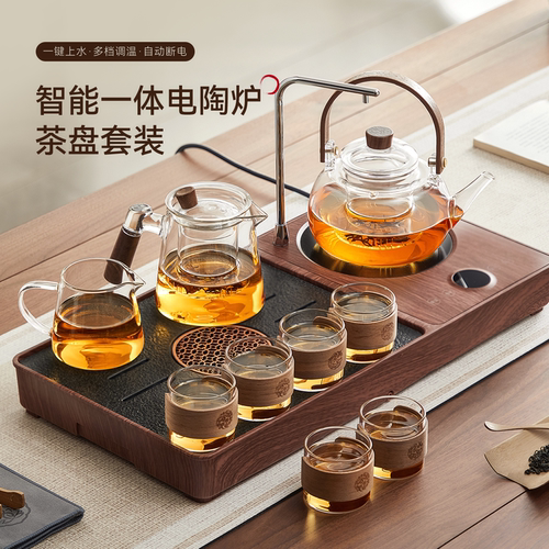 【多功能】忆壶茶电陶炉茶盘套装