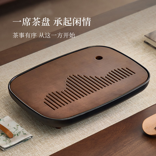 【大容量储水】天然竹制面板茶盘