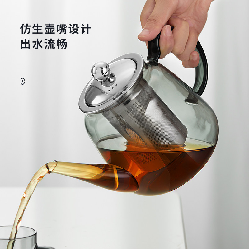 忆壶茶玻璃泡茶壶茶具套装家用花茶壶过滤泡茶器耐高温烧水煮茶壶