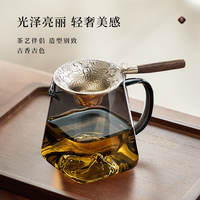 Yihu Tea alloy tea strainer, household ebony handle tea strainer, tea set accessories, light luxury high-end tea strainer thumbnail 3