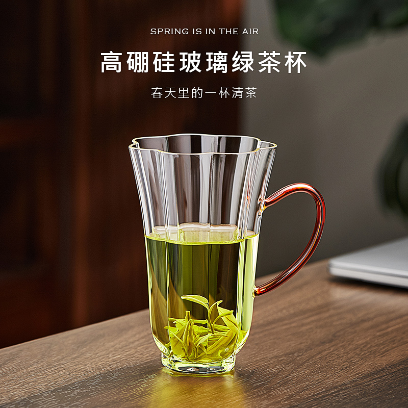 忆壶茶玻璃绿茶杯专用泡茶杯子